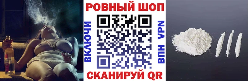 Хочу наркоту Карабулак ГАШИШ  Конопля  Меф мяу мяу 