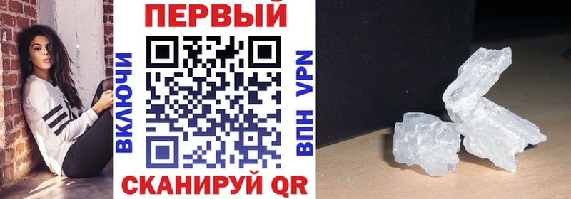 наркошоп  Карабулак  АМФЕТАМИН 98% 