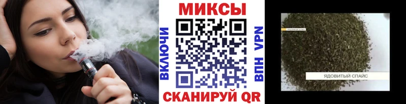 магазин  наркотиков  Карабулак  БУТИРАТ 1.4BDO 