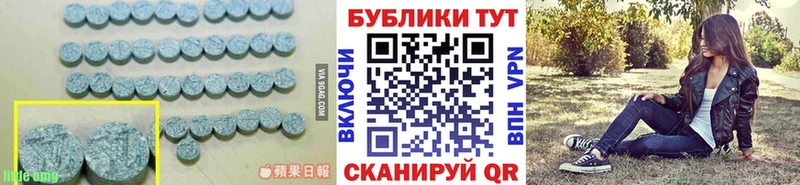 Ecstasy бентли  Карабулак 