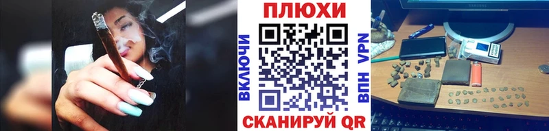 закладка  Карабулак  ГАШ убойный 