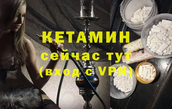 а пвп мука Володарск