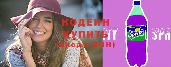 гашик Верхнеуральск