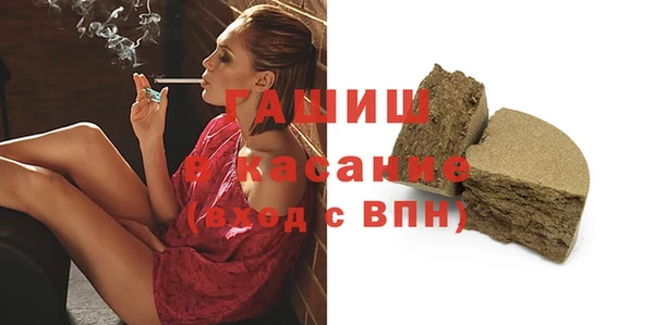 а пвп мука Володарск