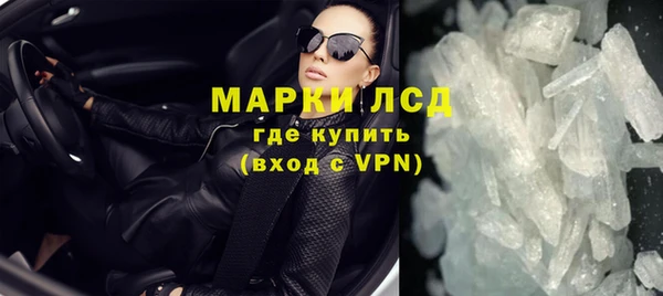 дживик Волоколамск