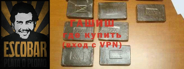дживик Волоколамск
