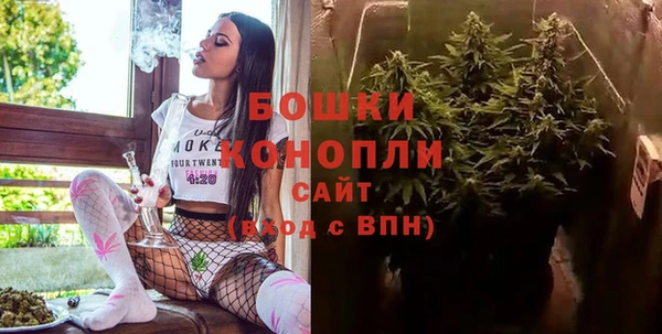 а пвп мука Володарск