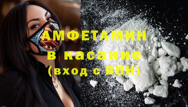 дживик Волоколамск