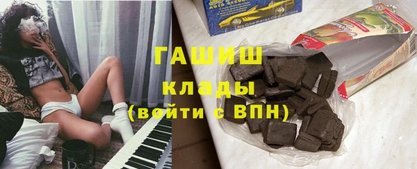 а пвп мука Володарск