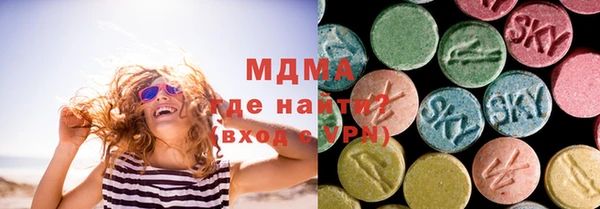 а пвп мука Володарск