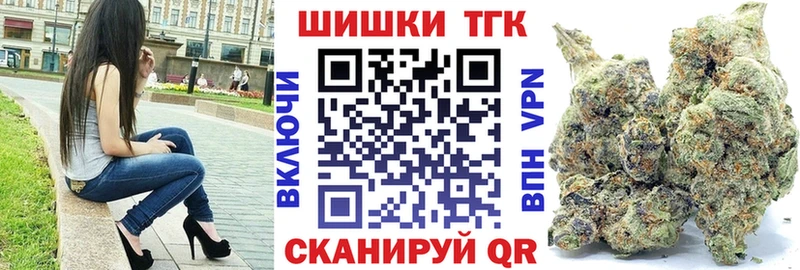 как найти   Карабулак  Канабис Bruce Banner 